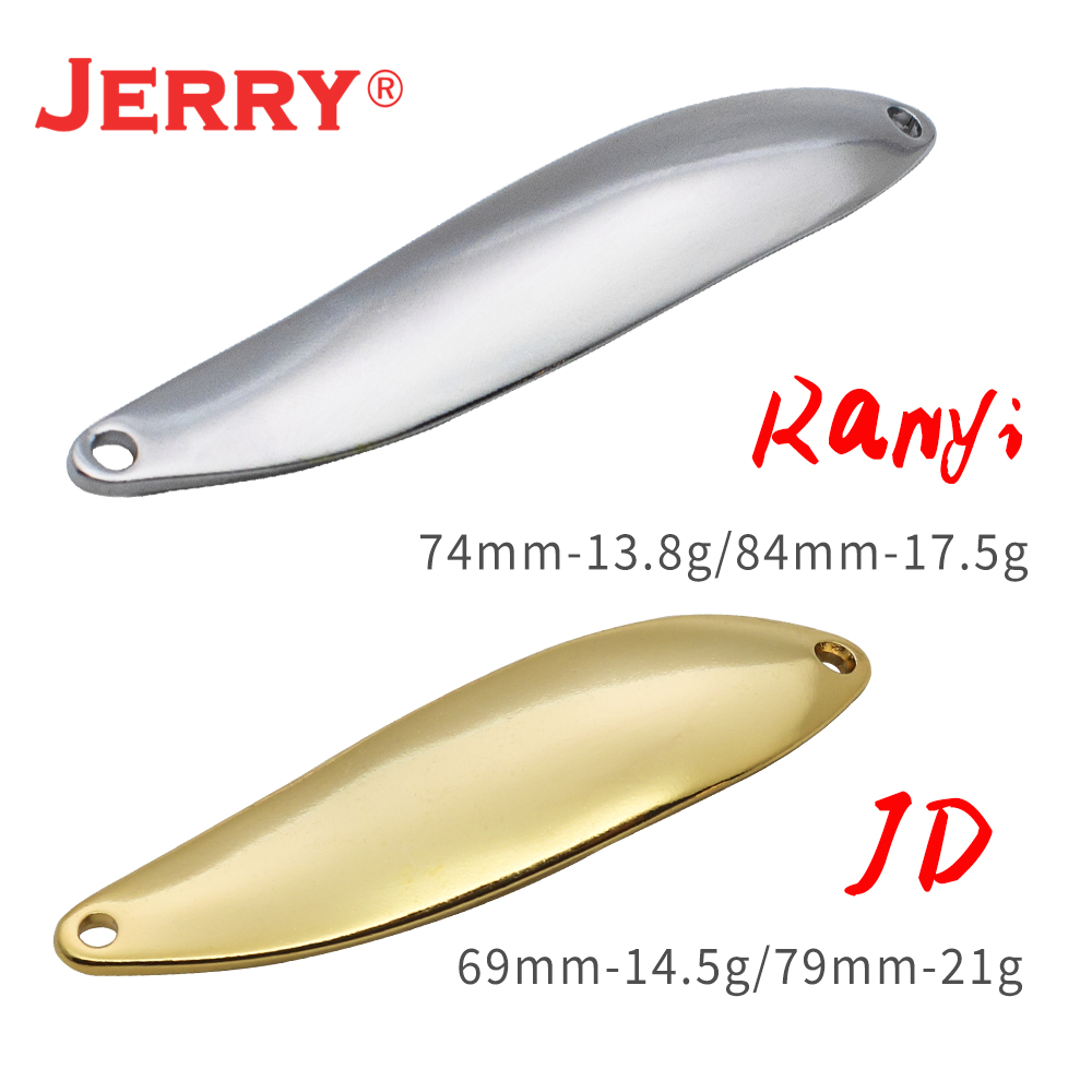 Fishing Lure Spoon - Jerry JD 14.5g 21g Unpainted ปลาแซลมอน