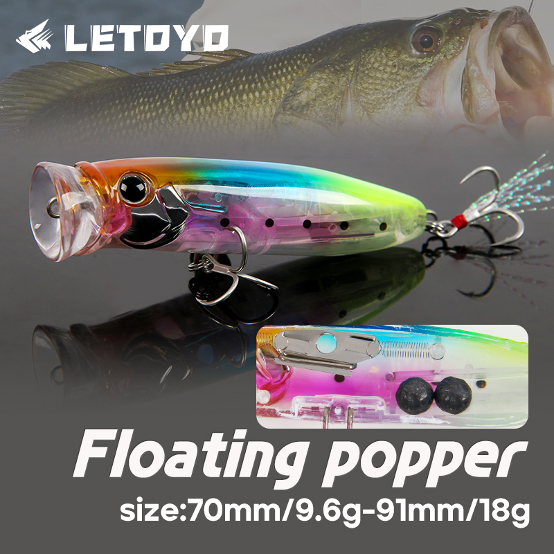Fishing Lure Blade Bait - เหยื่อตกปลา LETOYO 10 กรัม 18 กรัม