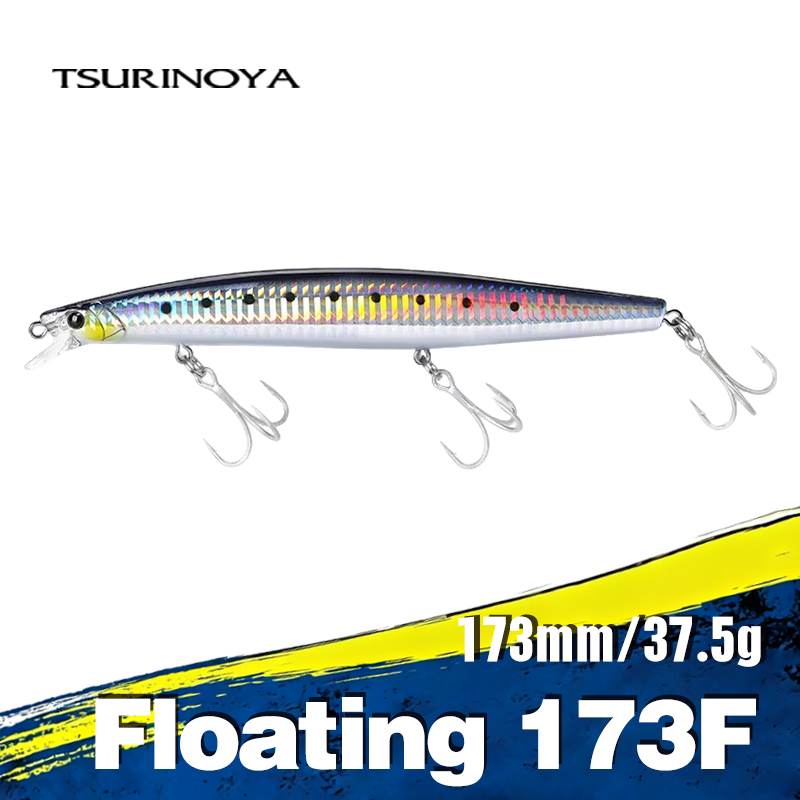 Fishing Lure Spoon - Tsurinoya เบ็ดตกปลา173F เหยื่อล่อปลา173mm 37.5g, รอกตกปลาทะเลแข็งพลาสติกแข็งเกมใหญ่เหยื่อแข็ง