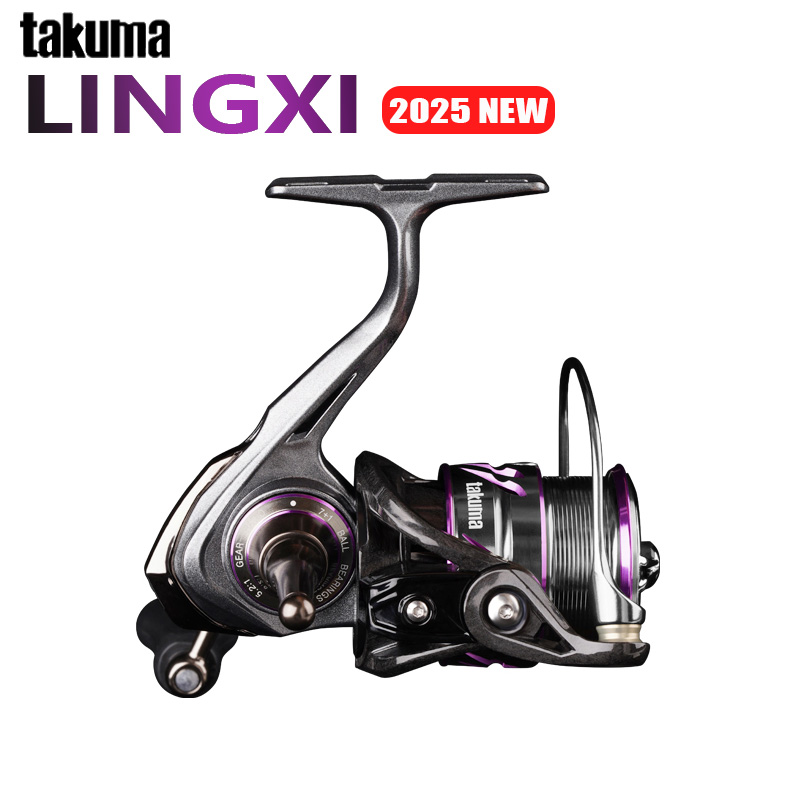 TAKUMA 2025 ใหม่ LINGXI SPINNI - Kastking Reel Zephyr บทวิจารณ์และราคา