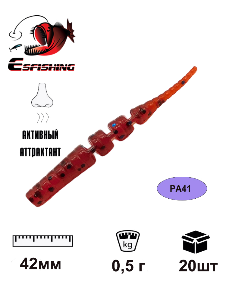 เหยื่อปลอมนิ่ม KESFISHING รุ่น - Fishing Lure Spoon บทวิจารณ์และราคา