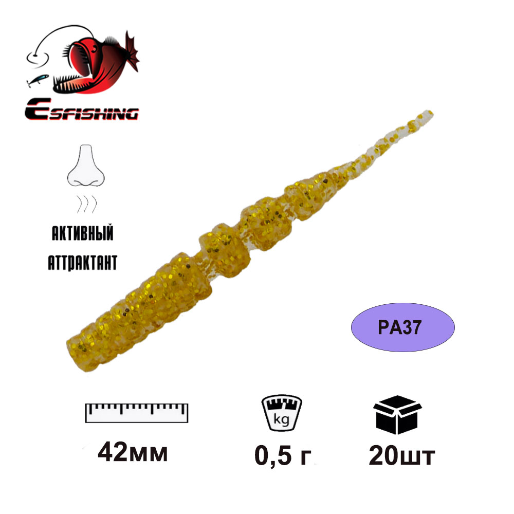 เหยื่อปลอมนิ่ม KESFISHING รุ่น - Fishing Lure Spoon บทวิจารณ์และราคา
